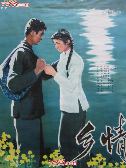 埼玉県立大学ComputerScienceDegreeCertificate